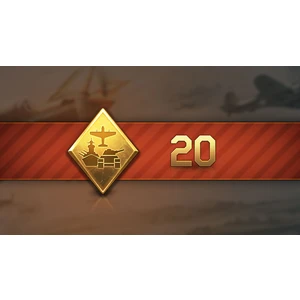 Премиум аккаунт 20 дней