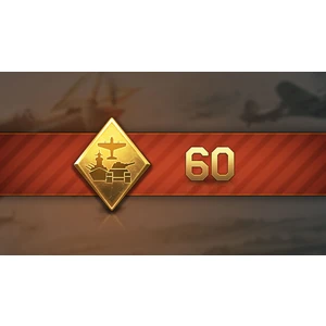 Премиум аккаунт 60 дней