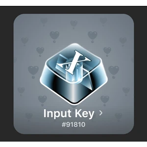 NFT Gift Input Key (Пример)